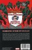 SHIELD BY LEE AND KIRBY THE COMPLETE COLLECTION TP [9780785199014]